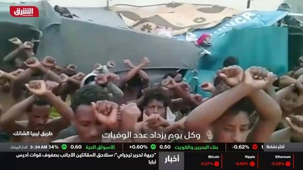 ...يقع مركز الزنتان في منطقة جبلية تبعد مئت...