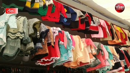 सर्दी की दस्तक के साथ गर्म कपड़ों के सज गए बाजार