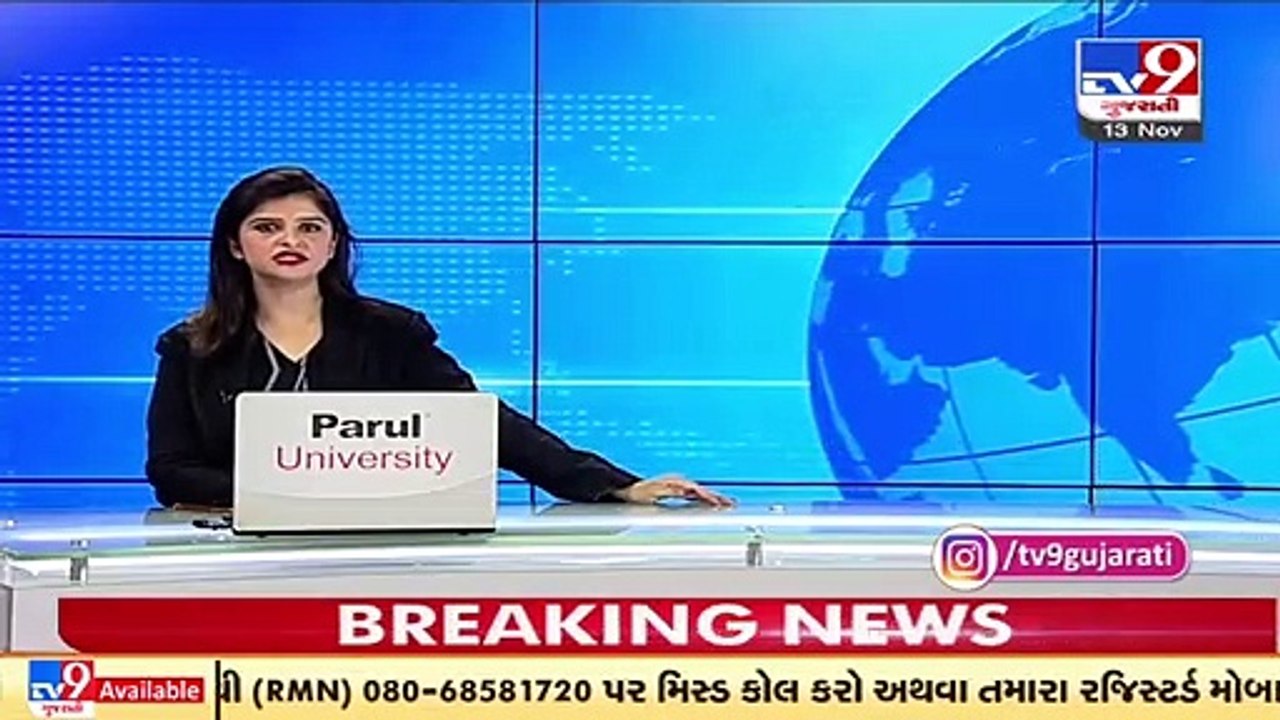 Bag containing jewelry worth Rs 24 lakh looted near Ahmedabad's Subash Bridge Circle _ TV9News