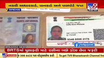 Bangladeshi national staying under fake identity arrested in Ahmedabad _ TV9News