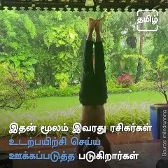 Have A Look At Actor Milind Soman's Mind-blowing Workout Video