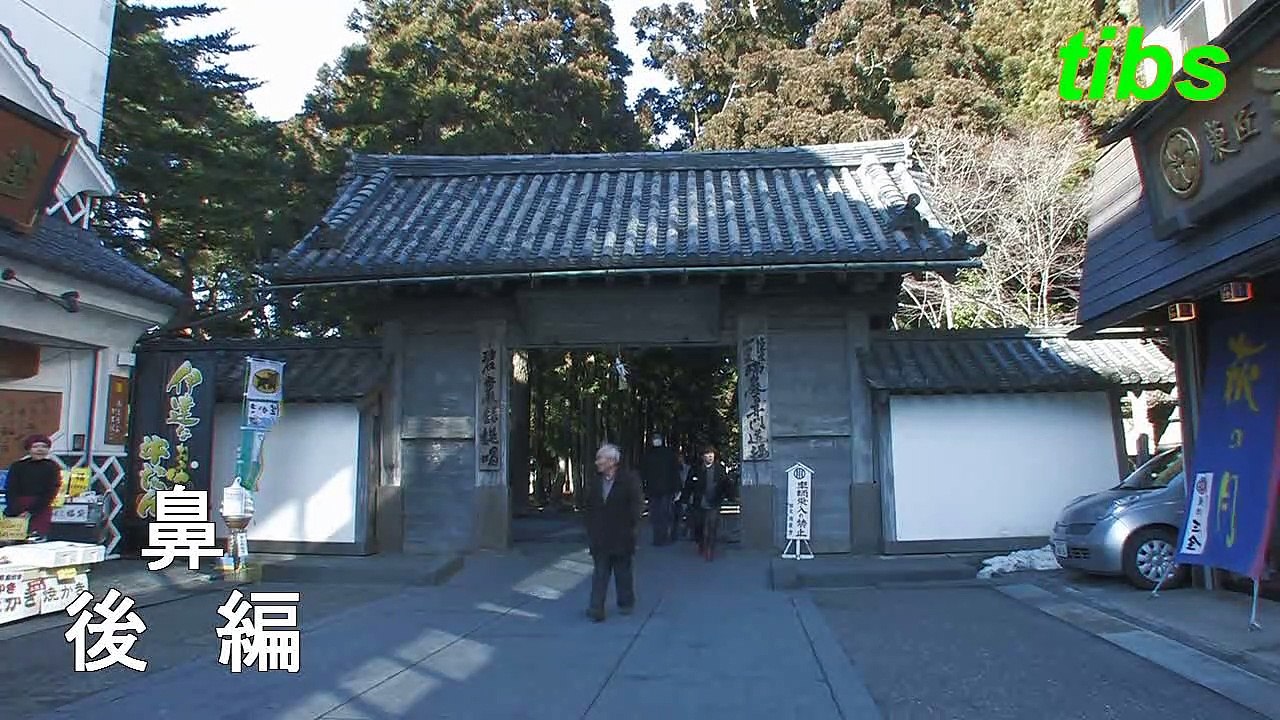 （たおやかインターネット放送)朗読の時間鼻後編Nose　Part 2