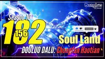 Soul Land 【Season 10 Episode 182 (156)】  Douluo Dalu - Sub Indo [CC English] 1080