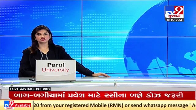 Helicopter joyrides, air ambulance, seaplane coming soon to Ahmedabad _ TV9News