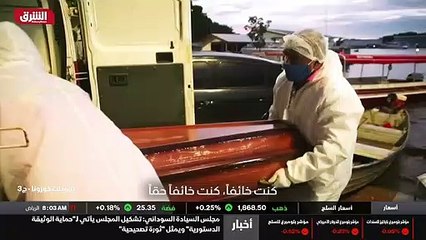 ...لحماية المواطنين العراقيين من شبكات تهري...