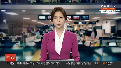 코백스, 북한에 AZ 백신 5만명 접종분 추가 배정