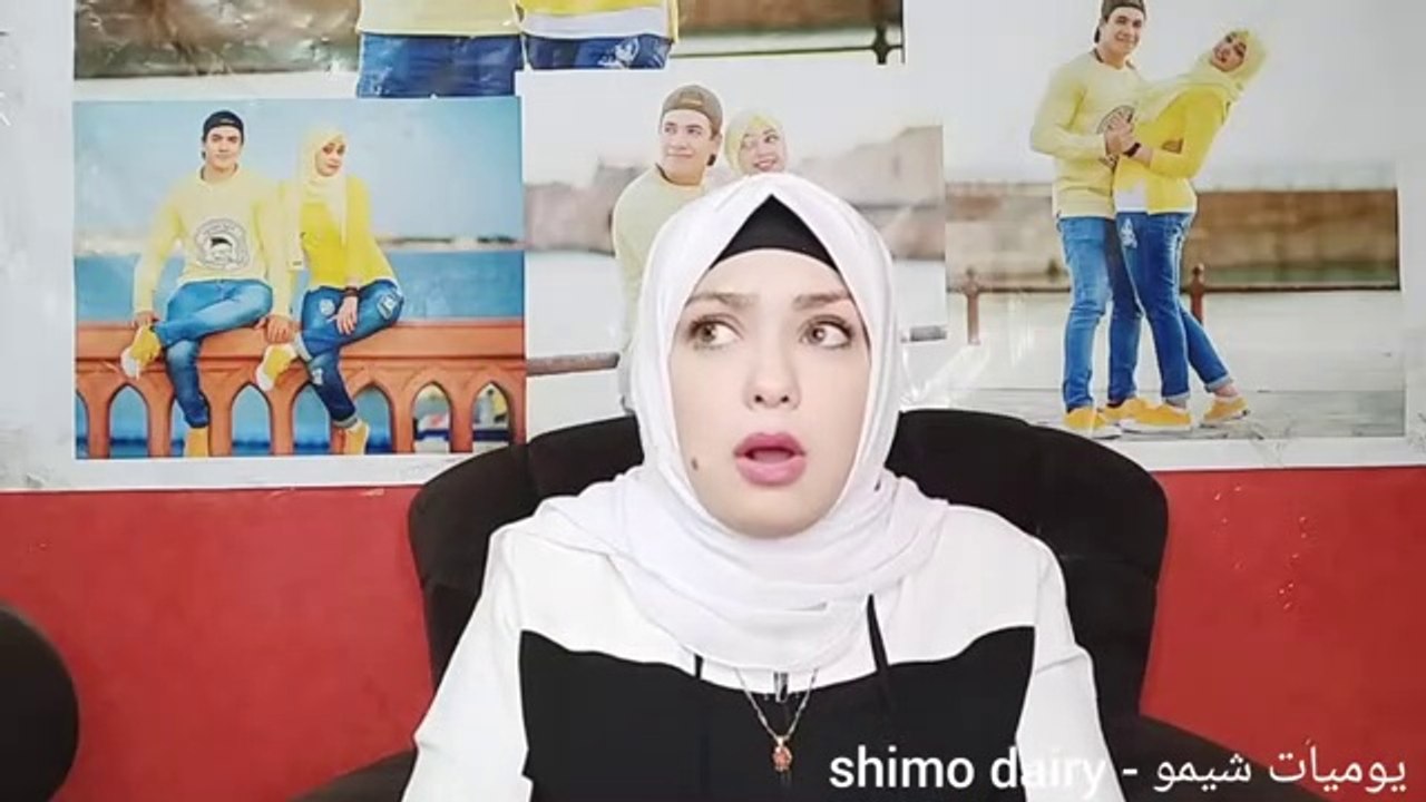 صاحبتى وكانت هتخرب بيتى حسبي الله ونعم الوكيل فيكى-يوميات_شيمو