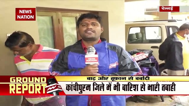 Ongoing Waterlogging in Chennai a Stark Reminder of 2015 Floods