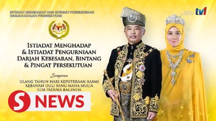 Keep your guard up to continue enjoying relaxation under national recovery plan, says King