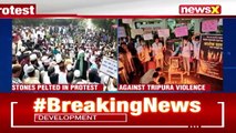 Protest In Malegaon Turns Violent Protest Against Tripura Violence NewsX