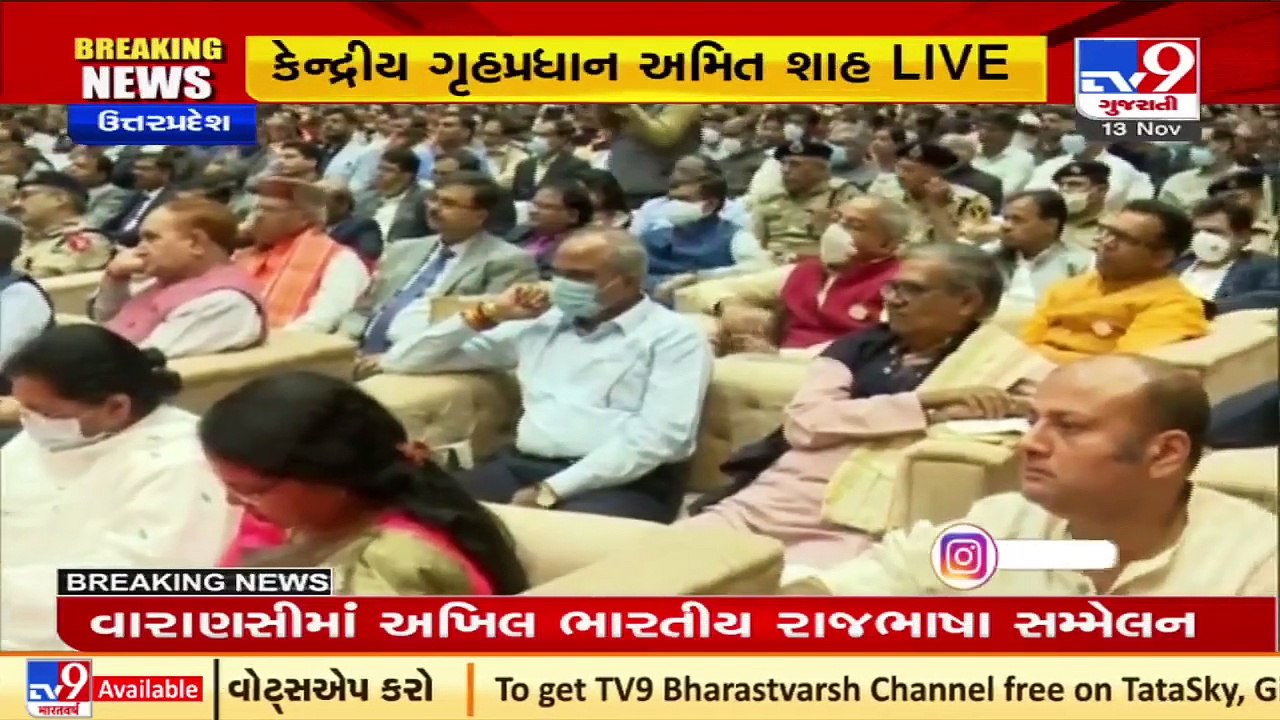 I love Hindi language more than Gujarati, says...