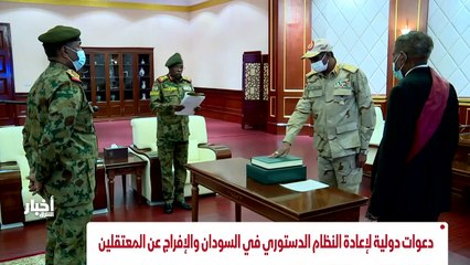 ...مع تصاعد الدعوات للمظاهرات المناهضة لقرا...