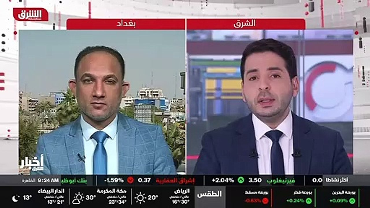 ...من قبل المنتخبين...