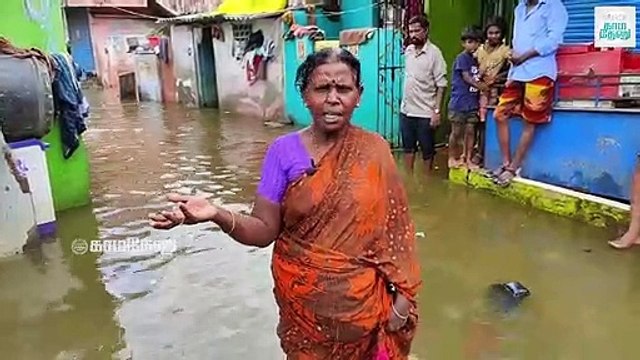 சென்னை திரு.வி.க.நகர் தொகுதி மக்களின் அவல நிலை