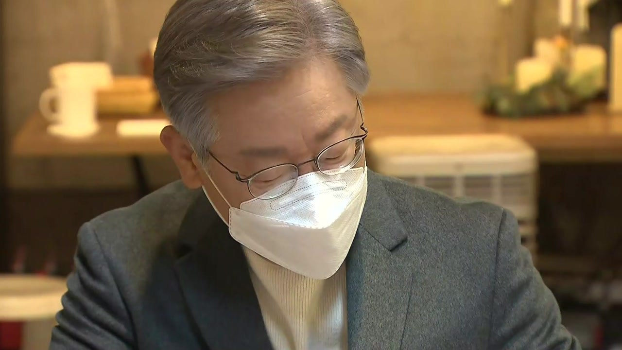 이재명, '부산·경남' 민생 행보..."국가 균형 발전" 강조 / YTN