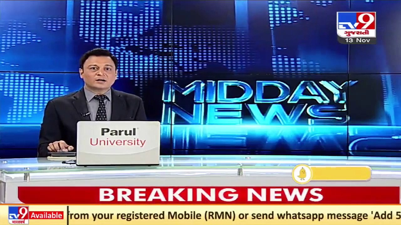 Grand Rehearsal of Narmada Aarti conducted at Narmada Ghat _ Tv9GujaratiNews