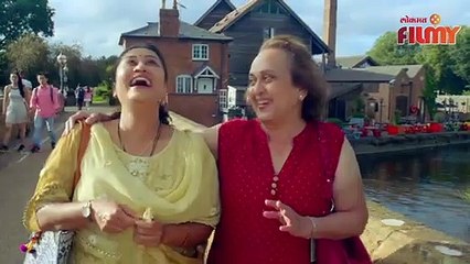 Zimma-Mrunmayee Godbole