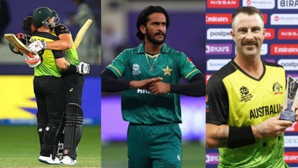 PAK Vs AUS : Run తీయకుండా Matthew Wade ని అడ్డుకున్న Hasan Ali || Oneindia Telugu