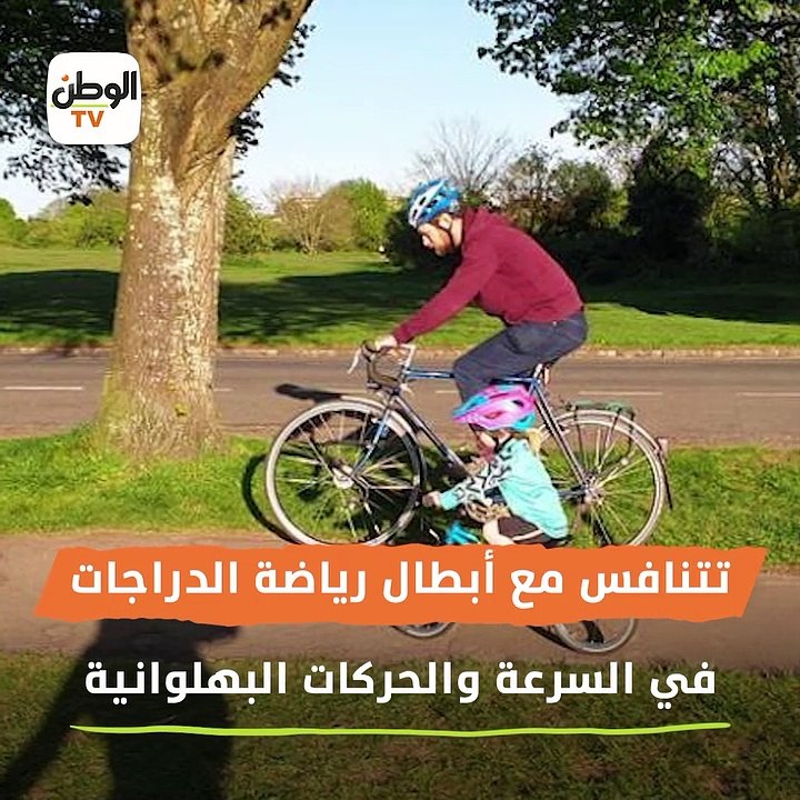 طفلة في حجم عقلة الإصبع تنافس أبطال ماراثون الد...