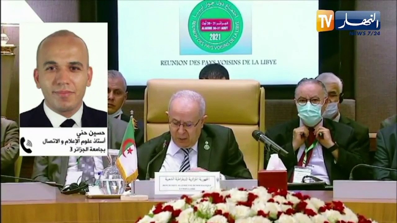 الجزائر تواصل دعم طرابلس..لعمامرة يشارك في مؤتمر باريس حول ليبيا