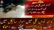 Six injured in Quetta ‘motorcycle’ bomb blast