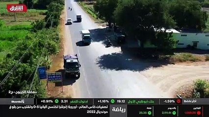 ...هذا مزيج من التأثير الاجتماعي والاقتصادي...