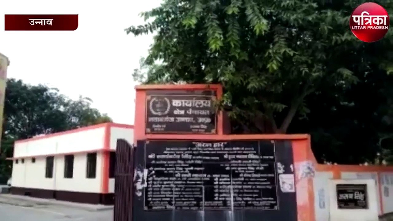 ब्लॉक प्रतिनिधि द्वारा निरीक्षण पर जिला कृषि अधिकारी ने माँगा जवाब
