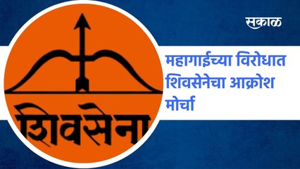 Nitesh Rane: "रजा अकादमीवर बंदी घाला, नाहीतर आम्ही त्यांना संपवू"