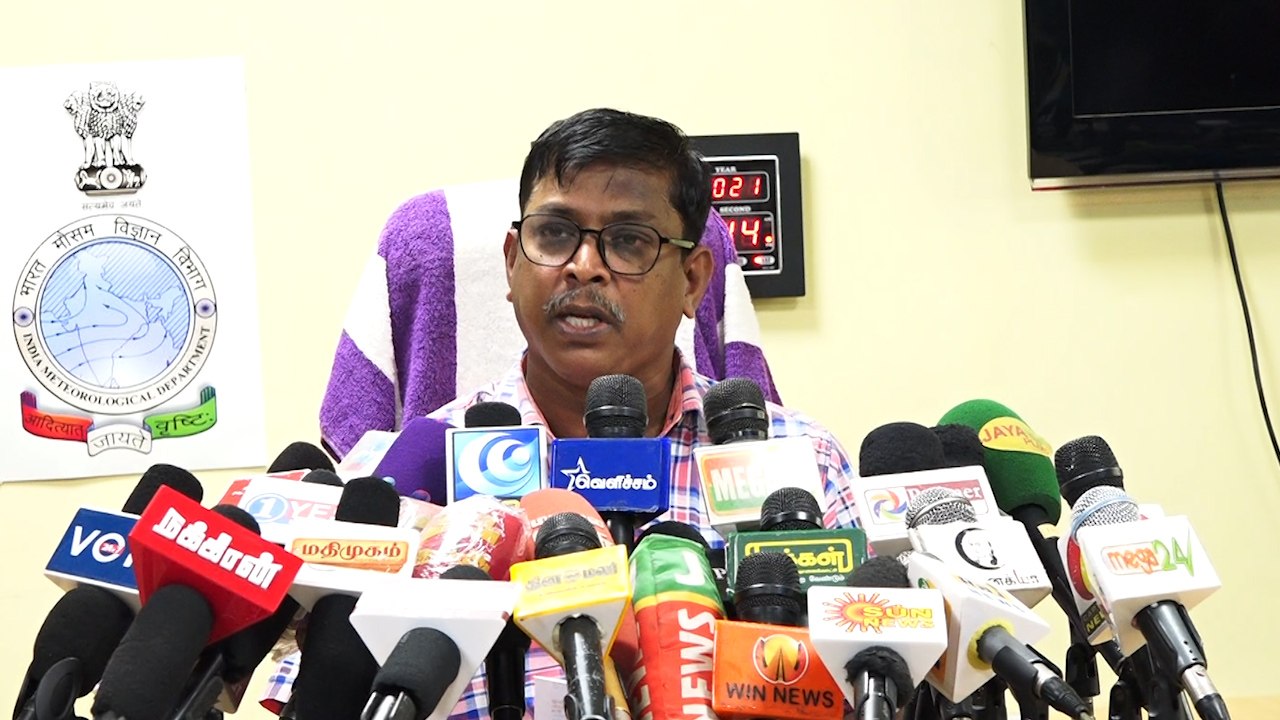 வங்க கடலில் உருவானது புதிய காற்றழுத்த தாழ்வு பக...