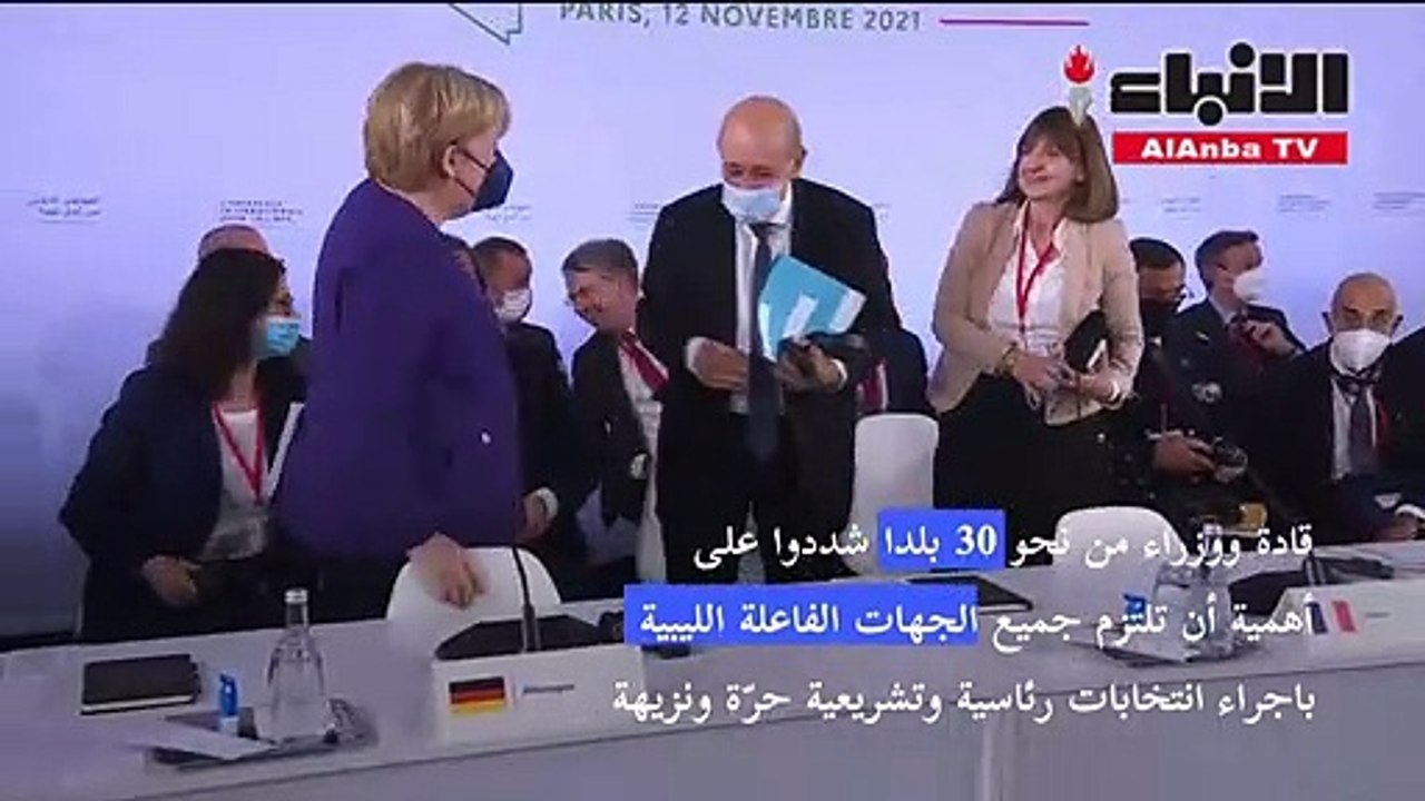 الأسرة الدولية تدعو إلى انتخابات جامعة وتتسم بالمصداقية في ليبيا