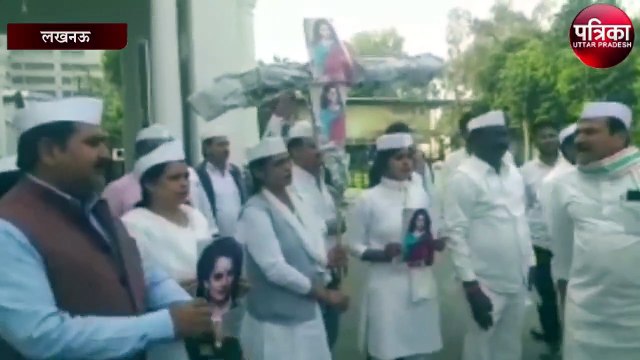 राजधानी में फूका गया Kangana Ranaut का पुतला