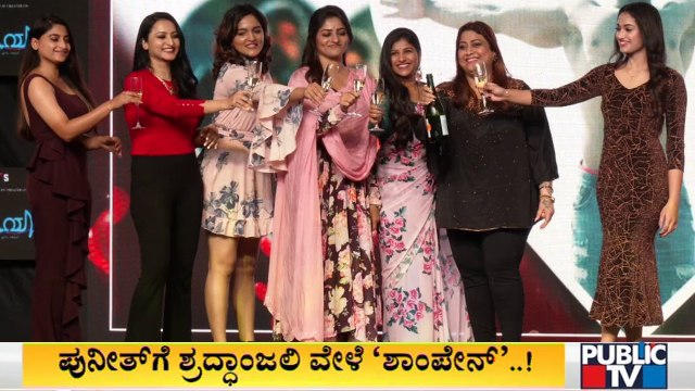 Ek Love Ya Controversy: Director Prem and Rakshitha Apologise To People Of Karnataka