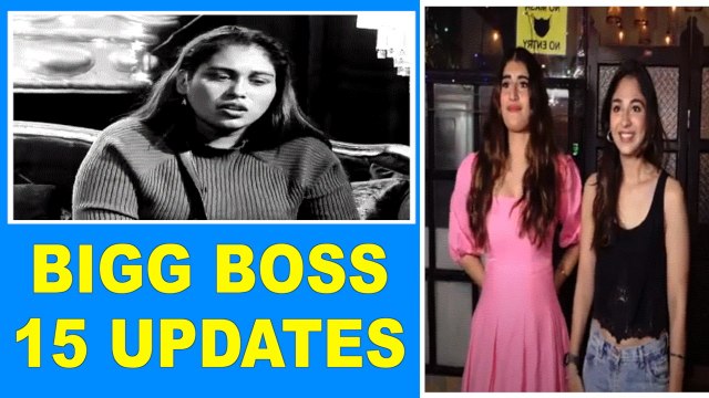 'Bigg Boss 15': Vidhi and Akasa react to Afsana Khan eviction