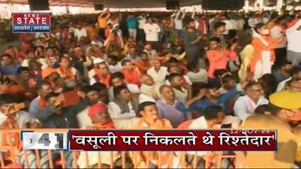 आजमगढ़ का बदल सकता है नाम, सीएम योगी ने दिए संकेत