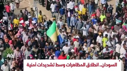 ...دعوات لمليونية رافضة للمجلس السيادي والغ...