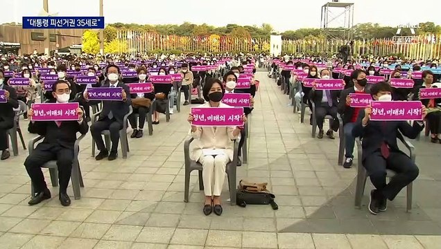 윤석열 “대통령 출마도 더 젊게”…2030 표심 공략