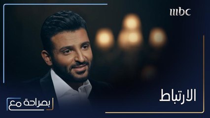 مهند بخيت يتحدث عن هوية المرأة التي قد يرتبط بها