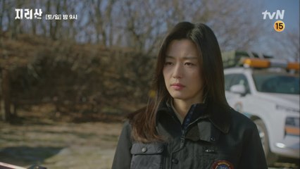 '우리가 막아야 해' 전지현, 주지훈에게 전하는 굳건한 다짐