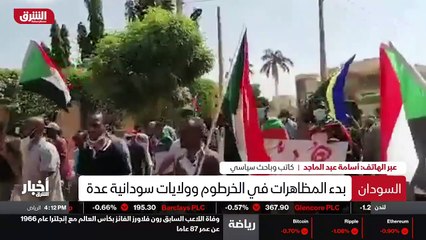 ...هو مجلس غير حزبي في الفترة الماضية عن زي...
