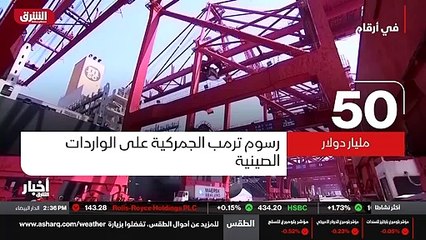 ...لا إتفاق بهذا الشأن مع الاتحاد الأوروبية...