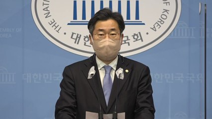 민주당 "이재명 배우자 유언비어 조직적 살포...배후 밝혀야" / YTN