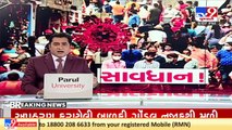 Shahibaug Police organized Mask Drive as commuters flout covid norms, Ahmedabad _ TV9News