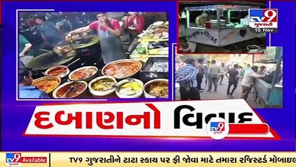 Bhavnagar authority removed Egg stalls from streets of the city _ TV9News