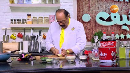 أرز هندي بالكبدة والكلاوي | الشيف شربيني