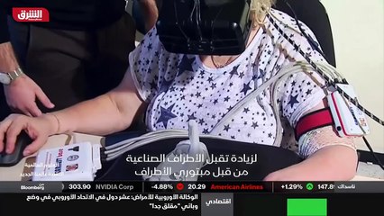 ...التي ربما تكون قد تدمرت بسبب الصراعات وا...