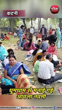 धूमधाम से मनाई गई आंवला नवमी, लोगों ने मनाई पिकनिक, जगह जगह लगे मेले