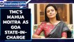 TMC appoints Mahua Moitra as state in-charge of Goa unit ahead of assembly polls | Oneindia News