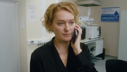 Чиновница — 4 серия: Захватывающие события и неожиданные повороты