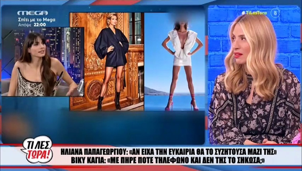 Κωνσταντινίδης για την «κόντρα» Καγιά- Παπαγεωρ...