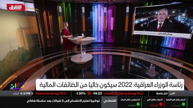 ...أن يرى بأن الدين الداخلي عبء حقيقي وكبير...